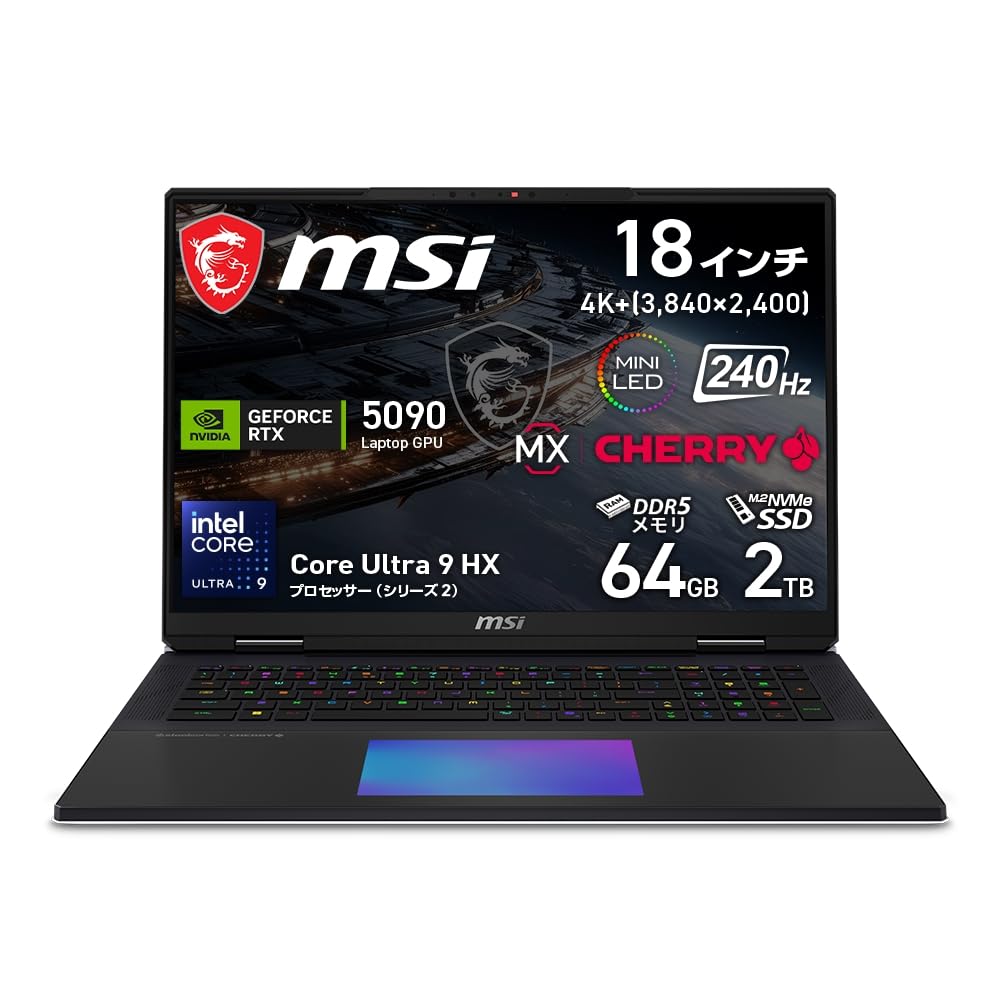 Amazon.co.jp: MSI ゲーミングノートPC Titan 18 HX A2W GeForce RTX